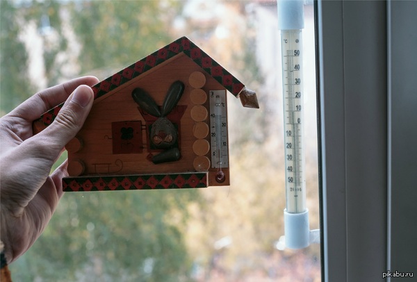 Люблю начало отопительного сезона