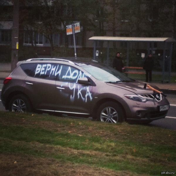 �� ������ � �������� �� ������� (�)