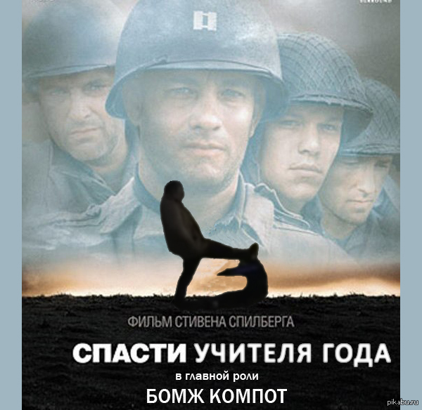 ��� �����