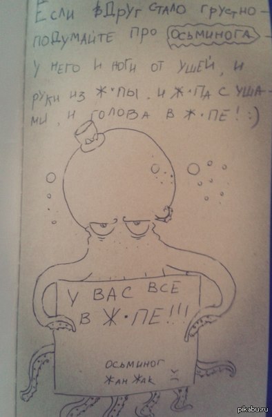 �������� ��� ��� � ��. ����� ���.