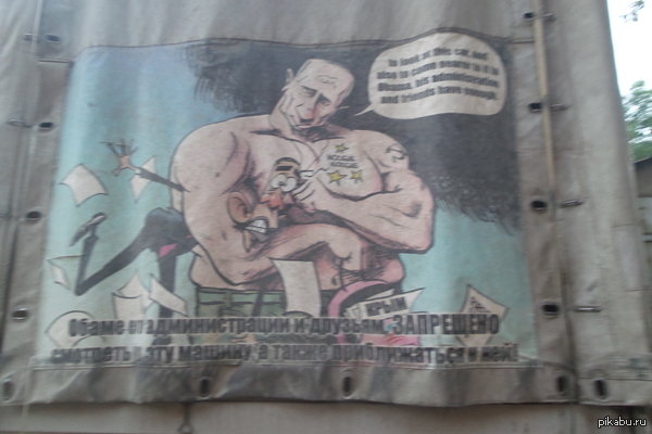 ������ �� ���, ������ ������� �� �������