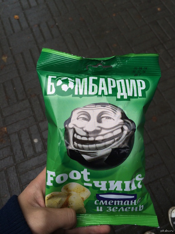 Вот такие вот чипсы у нас в городе есть.