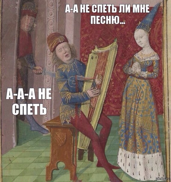 ������ ������ �� ����� ���