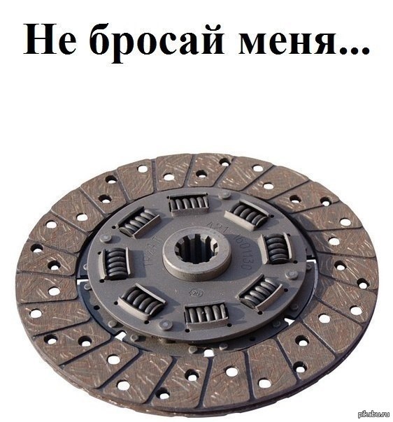 �������� ������.