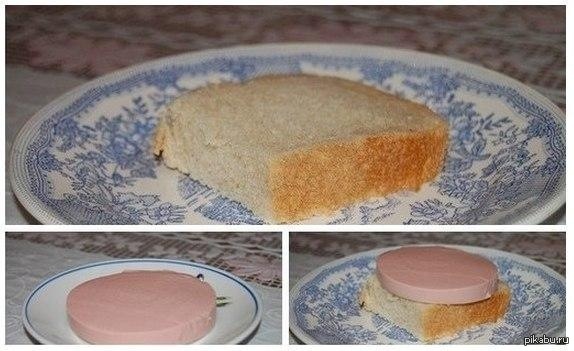 Супер быстрый, питательный и четкий рецепт с фото Ингредиенты: 1. Хлеб - 1 кусок 2. Колбаса - 1 кусок