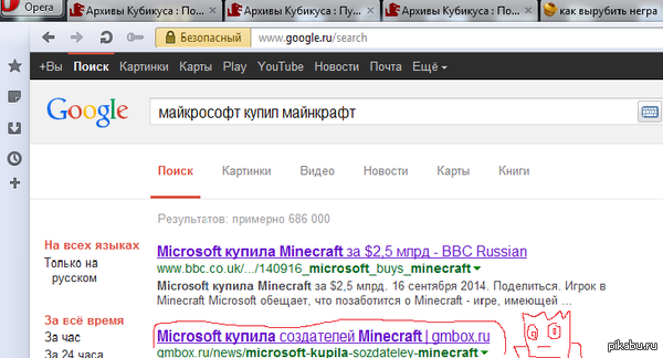 �� ��� ������ ����� ������