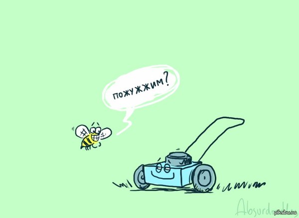 � ������� � ������ ���-�� �������... �� ���, �����...