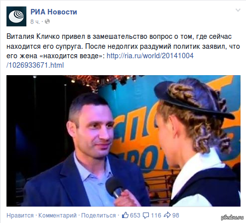 ����� ��� �������...