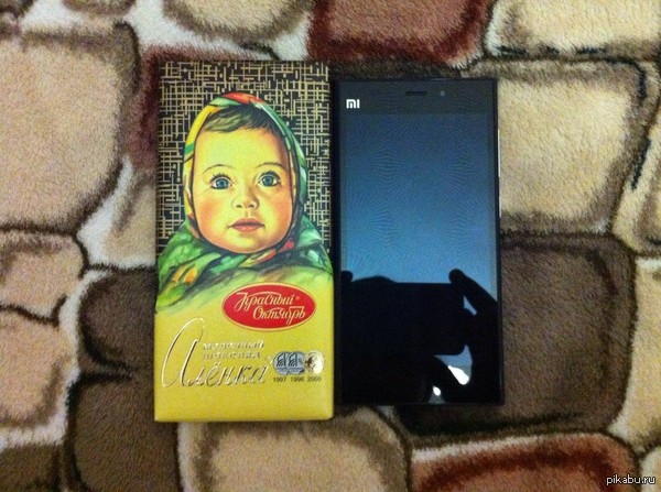 Не лопата, а шоколадка!