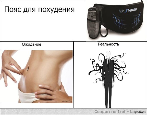 ��, �� ������ ��� �������� �����������