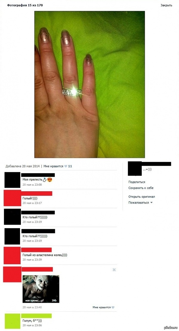 ����� ������