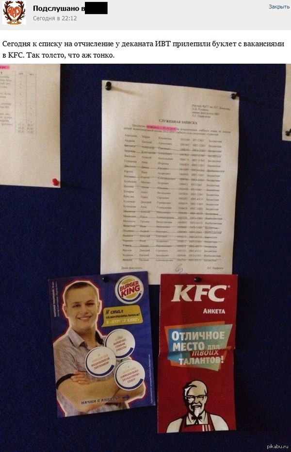 � ����� ������� ������� ��������� � ��������� ���� ����� �� ����������)