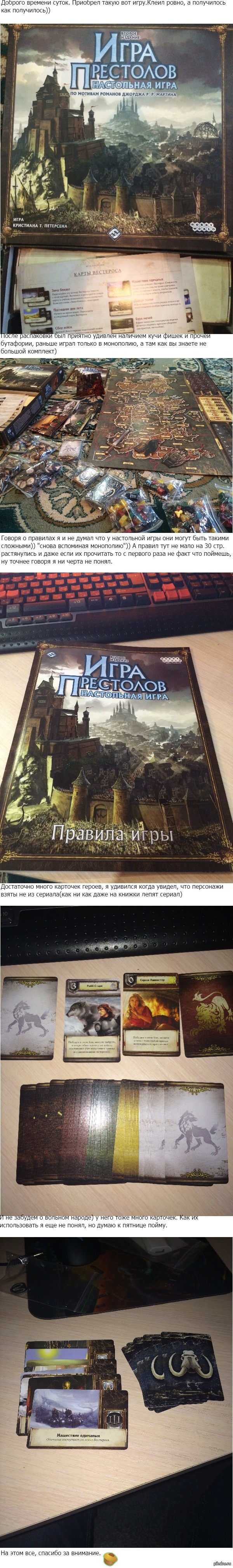 ��� ������ ����������