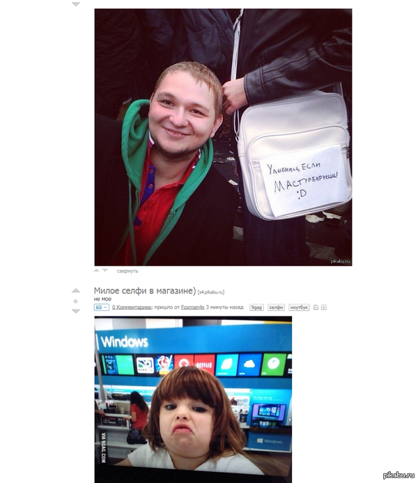 ����� ����������