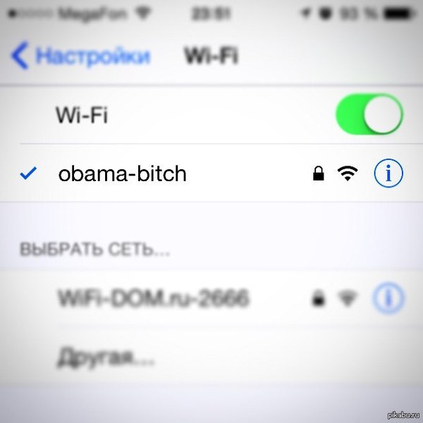  Wi-Fi ! 