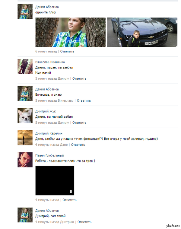 ����������� ���������