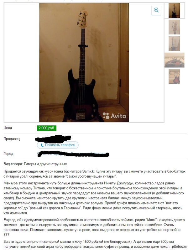 ����� ������������� ������