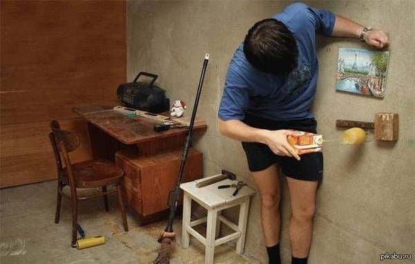 Мастер иллюзий