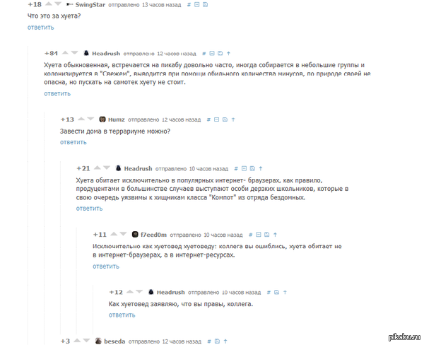 )) 