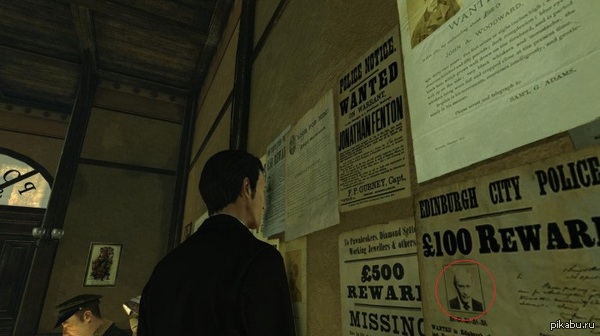  -   Sherlock Holmes - Crimes &amp; Punishments