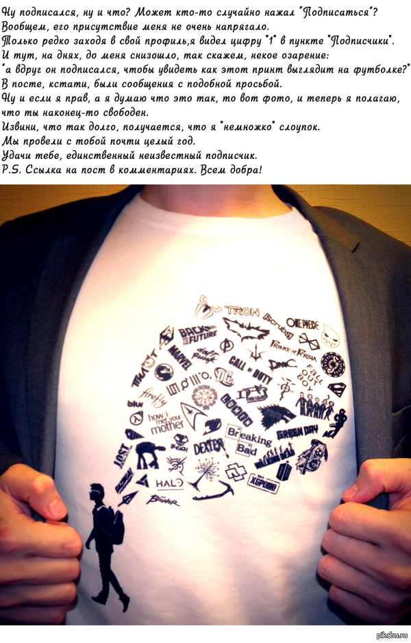 �������� ���� ������ ���� �����, ����� ���� ������ � ��������� ���� ����������� �� ��������, �� ��� ��������� ���������.