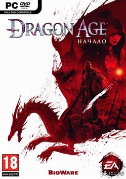 ���������� Dragon Age