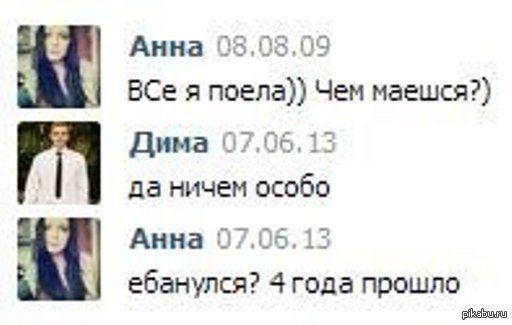 ������� �� ������