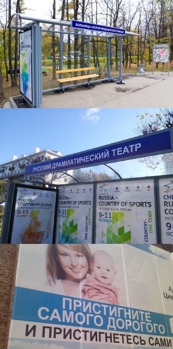 ���� ������� � ���������� ����� ������������ ��� ���, ��� ������� ������� � ��������