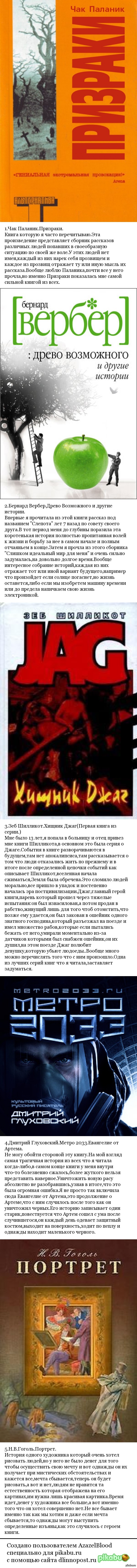 ��������� ���� ���������� ��� ��������.