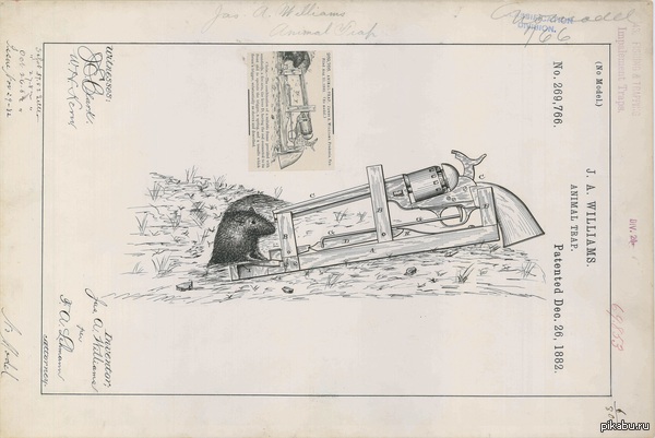 Запатентованное изобретение . Мышеловка . 1882 г !