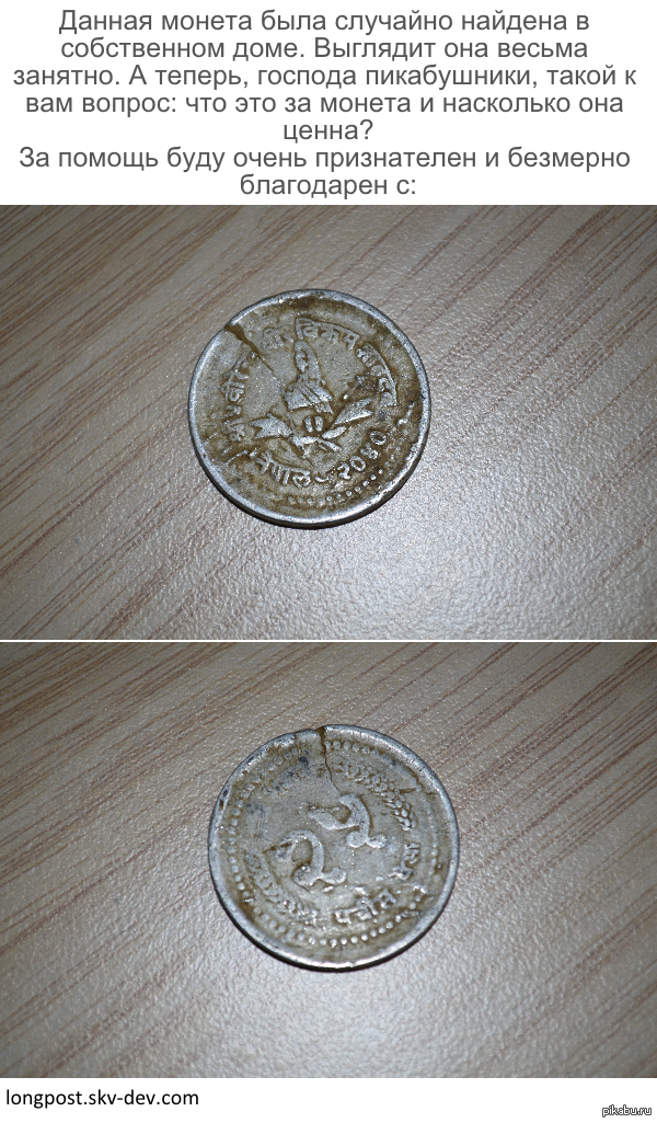 ��������� �����������, ���� �� ����� ��� ���������? ����� ���� ������)