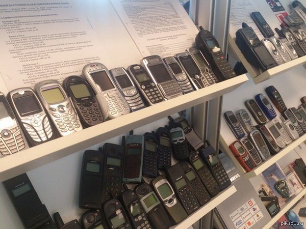 � � ���� ����� ���?