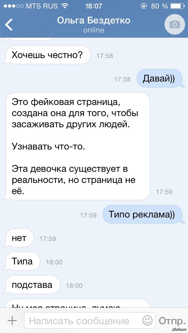 .. 