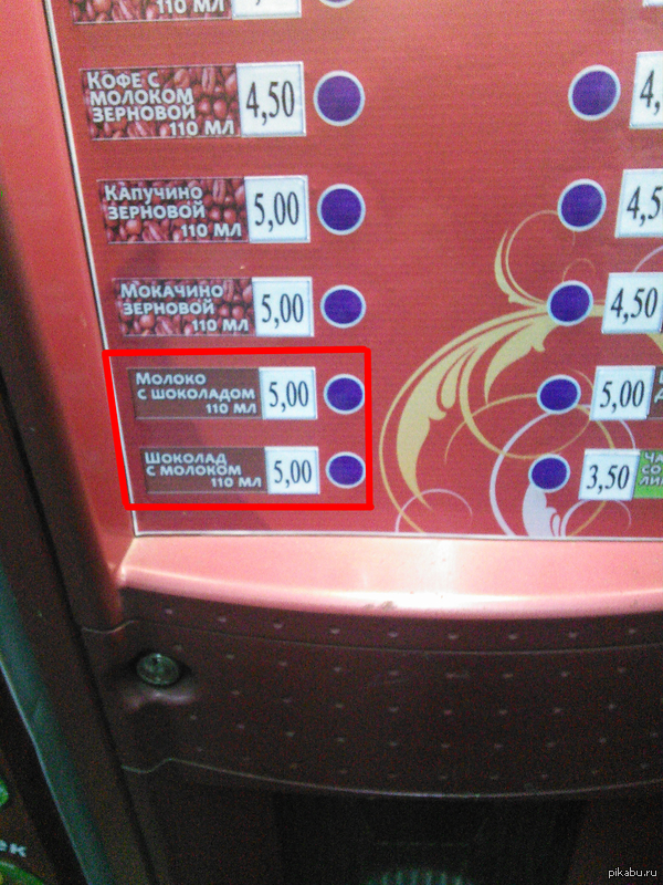 ��� ��� ����� ������� ����� ����...