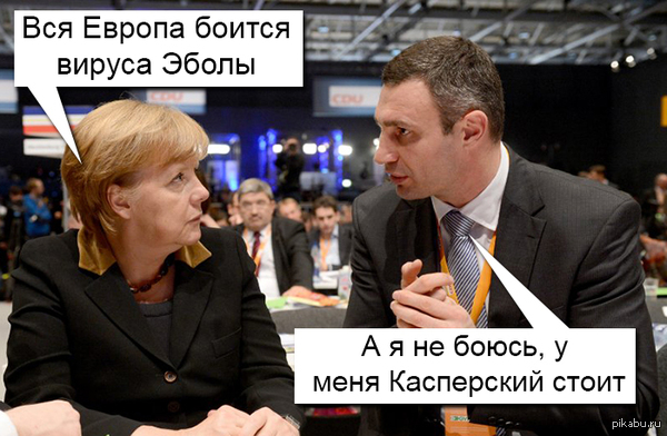 Опять Кличко в ленте...
