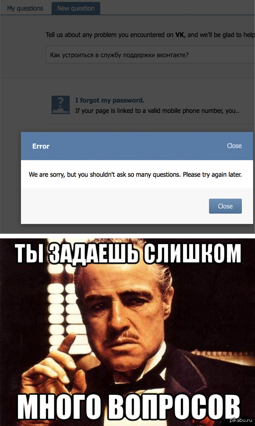    ,        "    "