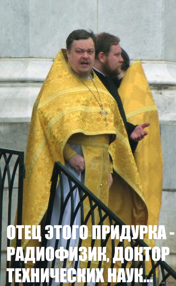 То чувство, когда твой сын - позорище