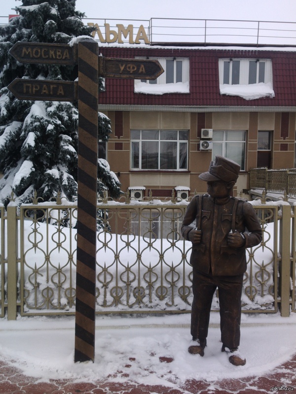 � ���������� � ����� http://pikabu.ru/story/_2730360