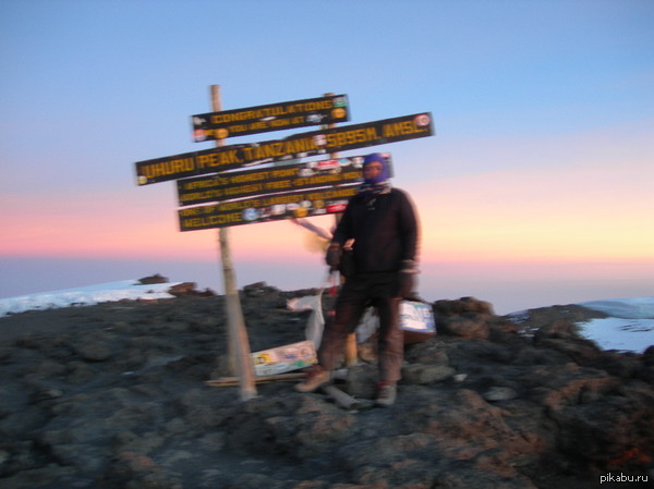 Килиманджаро