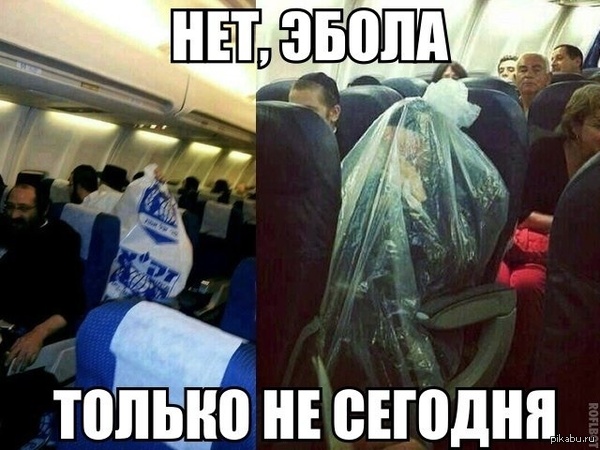 ��� �����, � ������ ���!