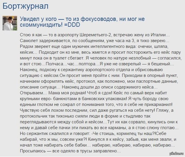 � ��� ����� ���� ���....