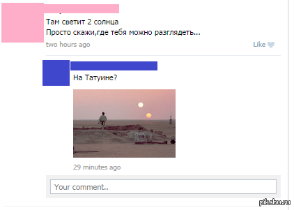 ����� ��������