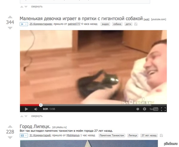 ��������� �������