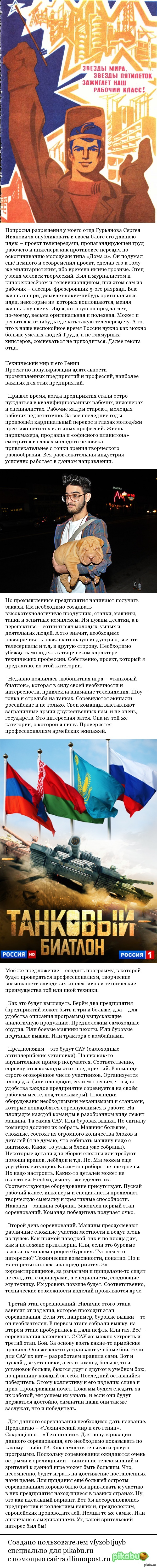 ������ ��������������� �� �������� � ����������!