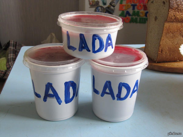 "LADA" ������. ��� �����������, �������, ��������.