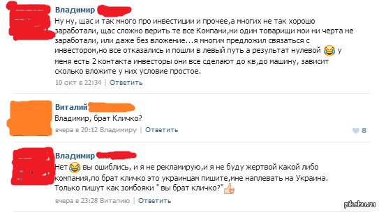 ������� � ����� ���������� ���������� ������))