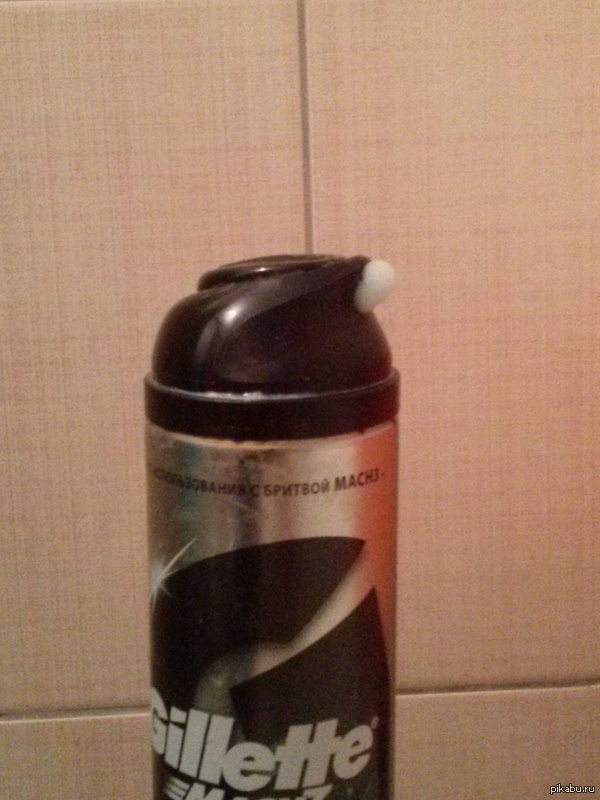 И так всегда:)