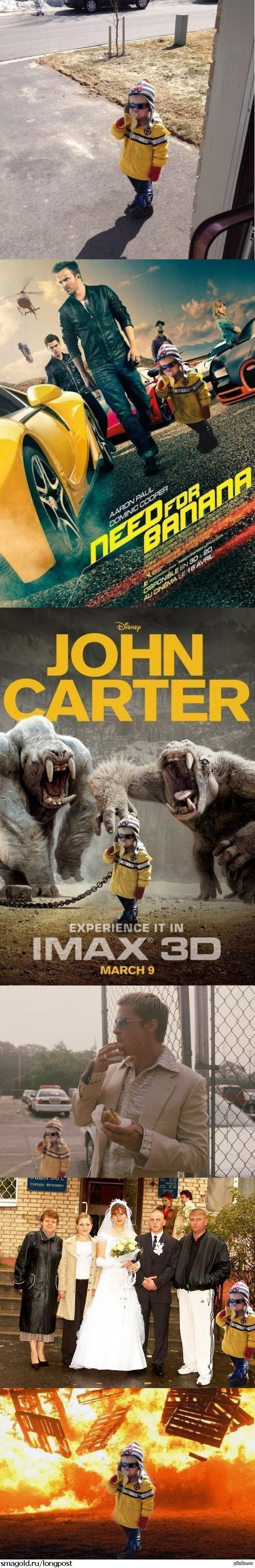 Картер и фш