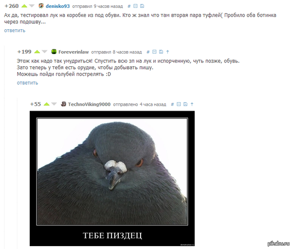 �� �� ���� ������, �� �� ��� �����������