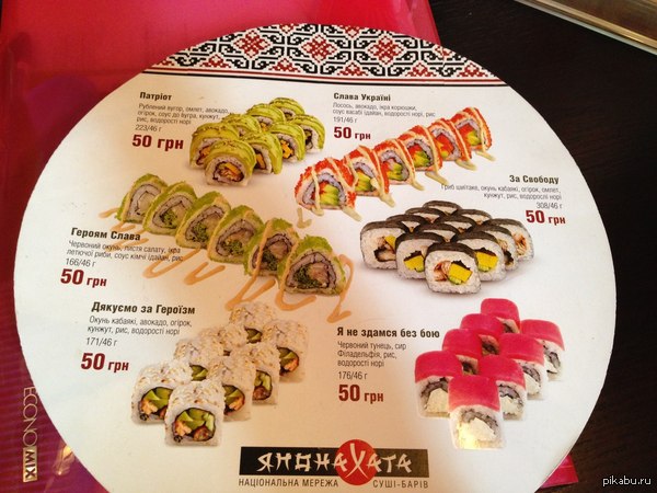 Деньги не пахнут.